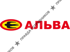 ООО Компания Альва