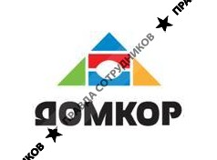 ООО Специализированный Застройщик ДОМКОР