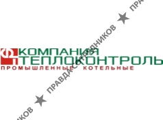 ООО Компания Теплоконтроль