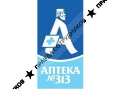 ООО Аптека №313