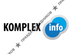 ООО Комплекс-Инфо