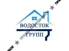 ООО ДиДжиДи Водосток Групп