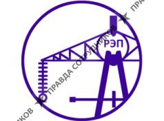 РусЭнергоПроект