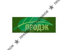 ООО Продэк