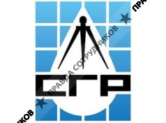 ООО Спецгеологоразведка