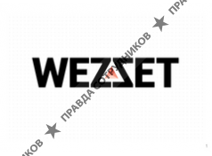 WEZZET