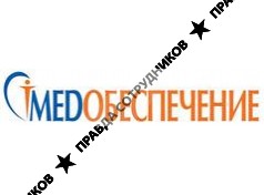 ООО Медобеспечение