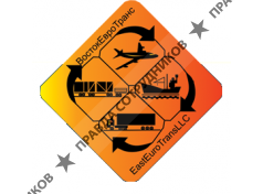 ВостокЕвроТранс