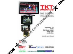 Премия ТКТ Awards