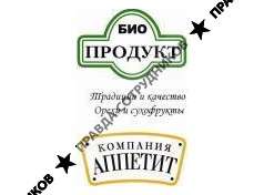 ООО Аппетит