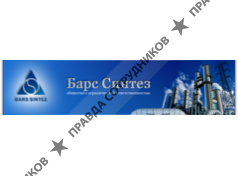 ООО Барс Синтез
