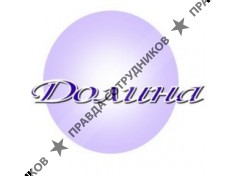 ООО Долина