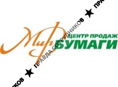 ООО Мир Бумаги