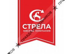 МК Стрела