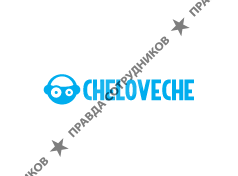 ООО Снегов