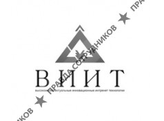 Высокоинтеллектуальные инновационные интернет технологии