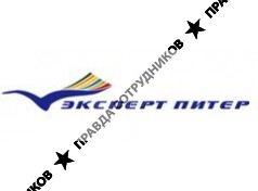 ООО Эксперт Питер