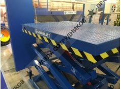 ООО Гидроласт