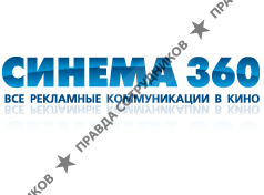 ООО Синема 360