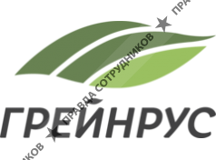 Грейнрус
