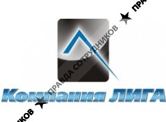 ООО Компания Лига