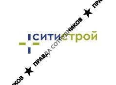 ООО СитиСтрой