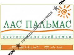 ООО Максима