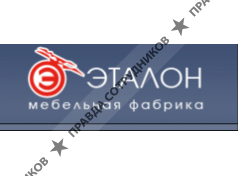 ООО ЭТАЛОН, МФ