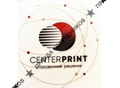 Типография Центр