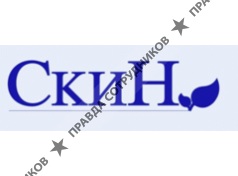 ООО Скин