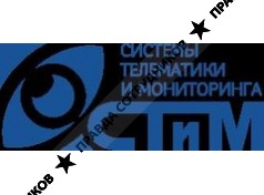 ЗАО СИСТЕМЫ ТЕЛЕМАТИКИ И МОНИТОРИНГА
