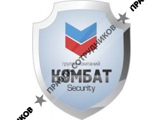 ООО Охранная организация Комбат Северо-Запад