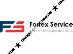 ООО Фортекс-Сервис
