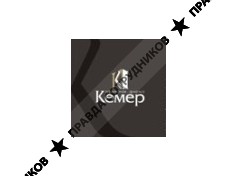 ООО Кемер