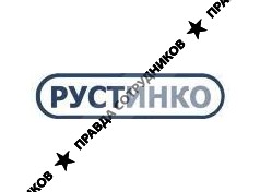 ЗАО Русская Строительно-Инвестиционная компания