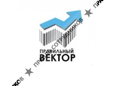 ООО СК Правильный Вектор