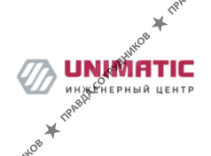 ООО Униматик