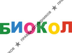 ООО БИОКОЛ