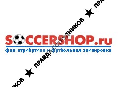 ООО Соккершоп