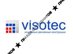 ООО ВИЗОТЕК РУС