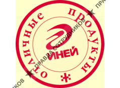 ООО Мясоперерабатывающий завод Иней