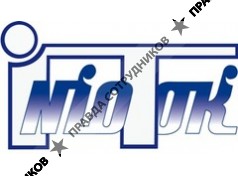 ООО Инфо Ток