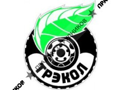 ООО НПФ ТРЭКОЛ
