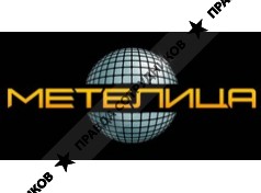 Метелица, развлекательный клуб