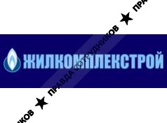 ООО Жилкомплектстрой