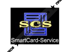 ЗАО СмартКард-Сервис