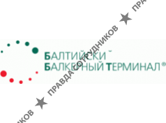 АО Балтийский Балкерный Терминал
