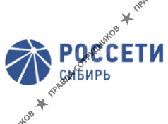 Красноярскэнерго, Филиал, ПАО МРСК Сибири