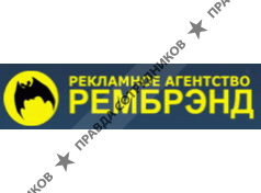 ООО Рембрэнд групп