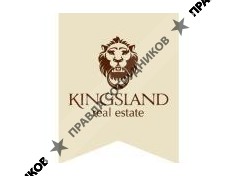 ООО Kingsland